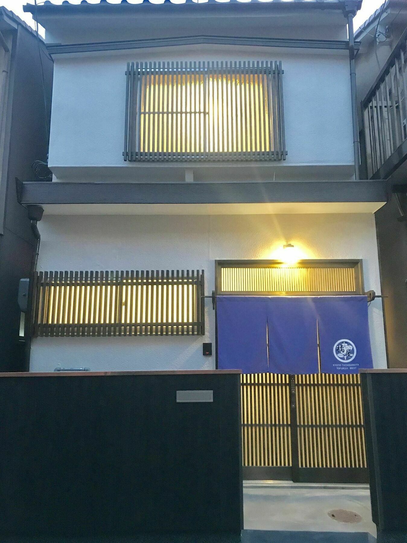 Apartment Tachibanaya Tofukuji West