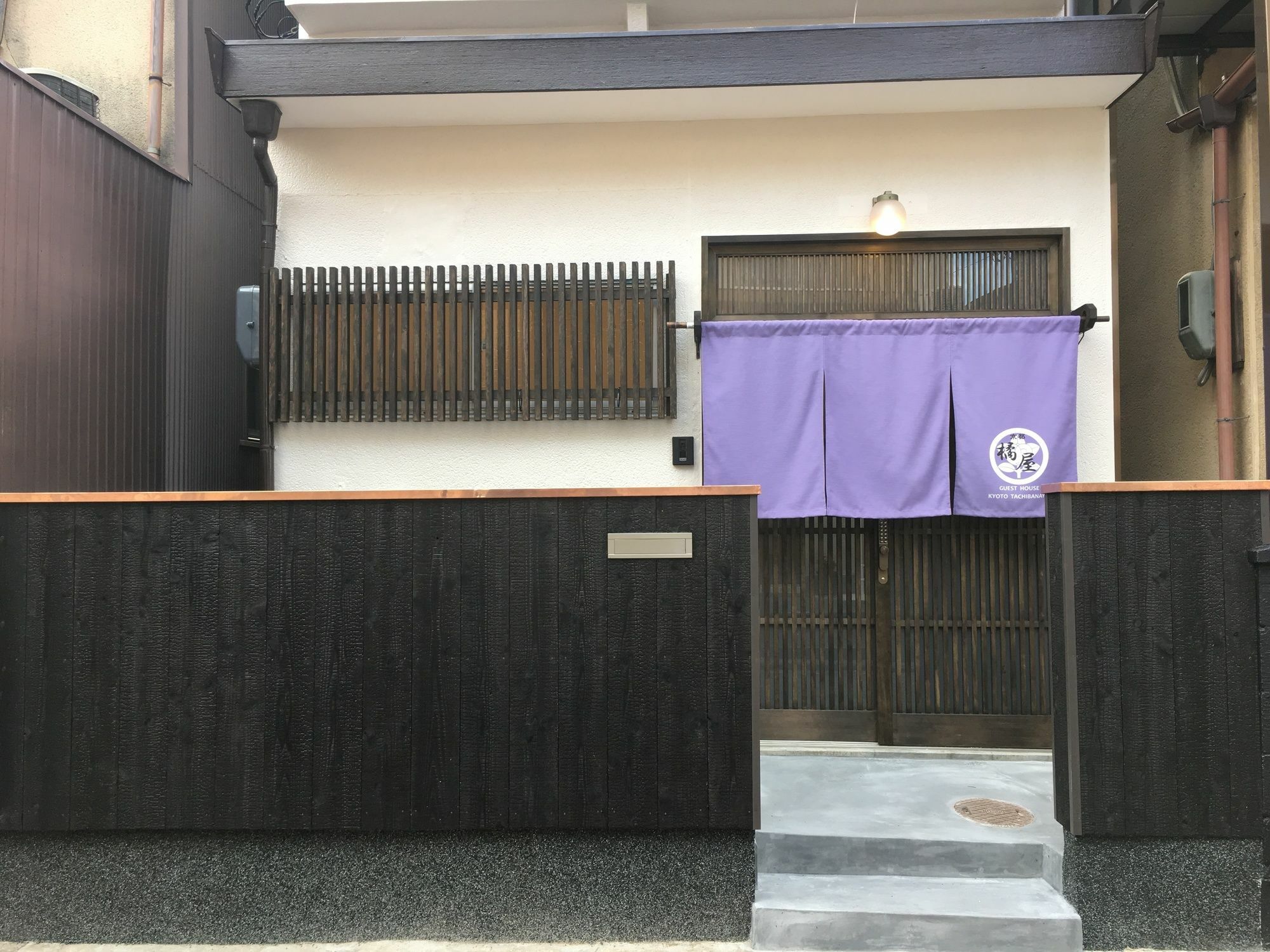 Tachibanaya Tofukuji West *